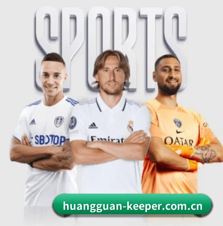 皇冠体育赛场 APP