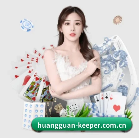 皇冠体育资讯 APP